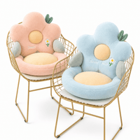 Cocon Montessori Fauteuil En Peluche En Forme De Fleur